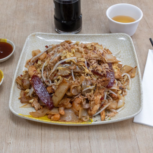 Char Kway Teow <br> 炒貴刁