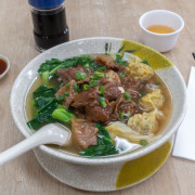 Beef Brisket and Won Ton Noodle Soup / Dry <br> 牛腩雲吞湯麵/撈麵		
